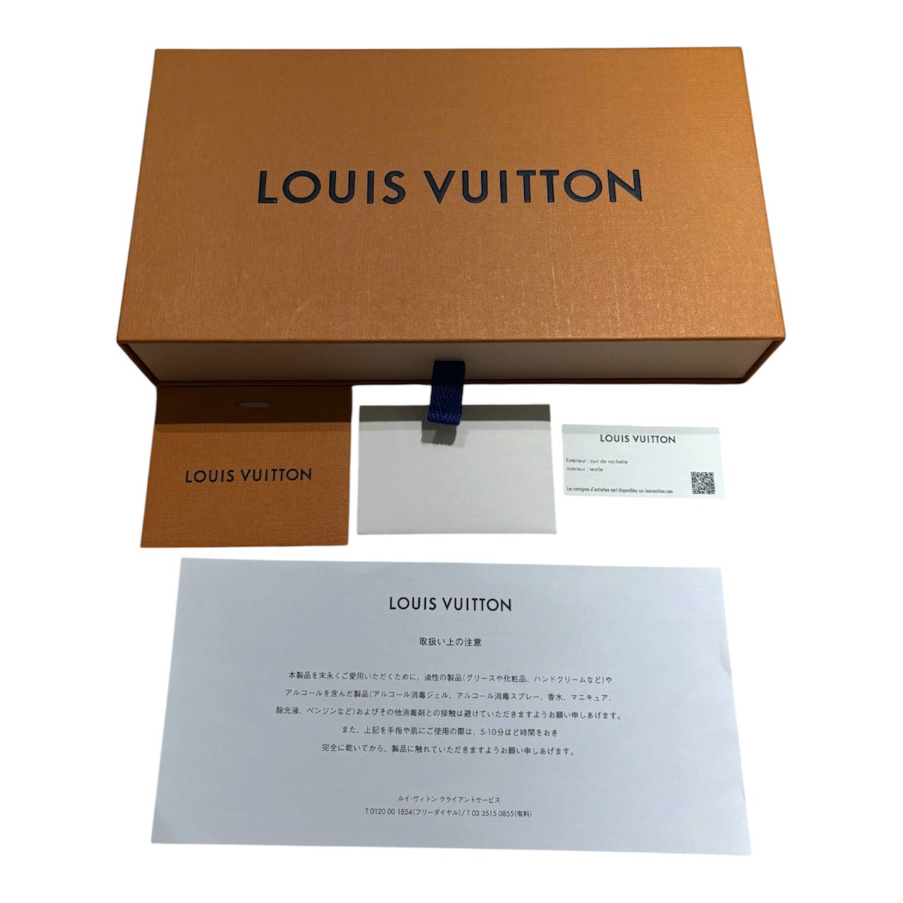 LOUIS VUITTON ルイヴィトン M82477 ポシェットフェリシー モノグラムアンプラント ノワール - 画像 (16)