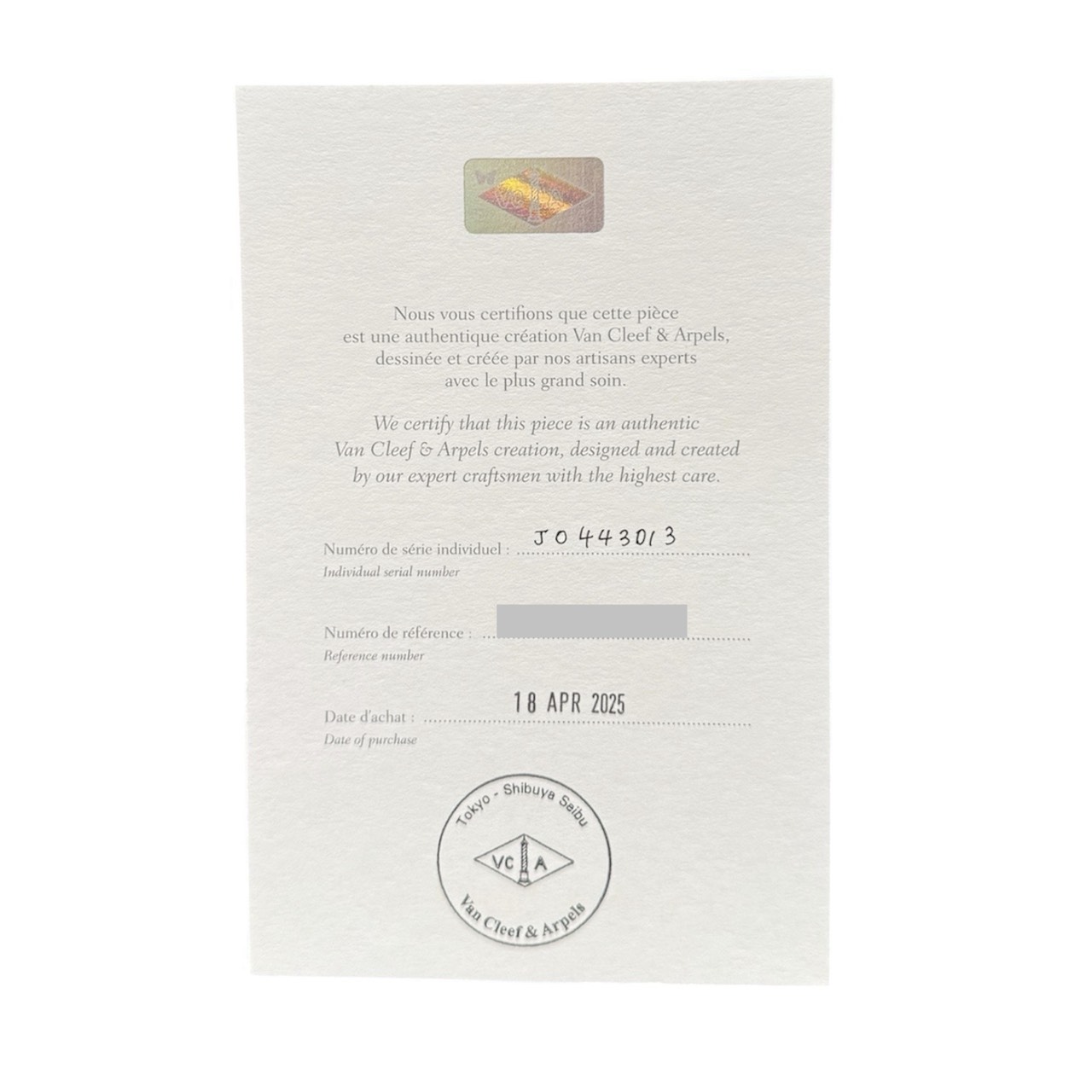 ヴァン クリーフ&アーペル Van Cleef & Arpels VCARD34700 ヴィンテージ アルハンブラ ブレスレット 5モチーフ 18K ホワイトゴールド カルセドニー レディース ジュエリー ブレスレット - 画像 (5)